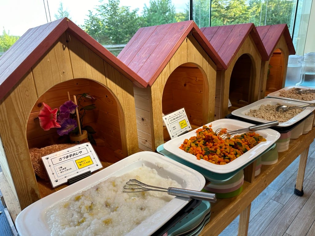 エンゼルフォレスト白河高原 犬用バイキング